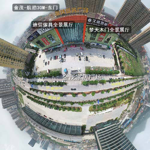 金茂航拍