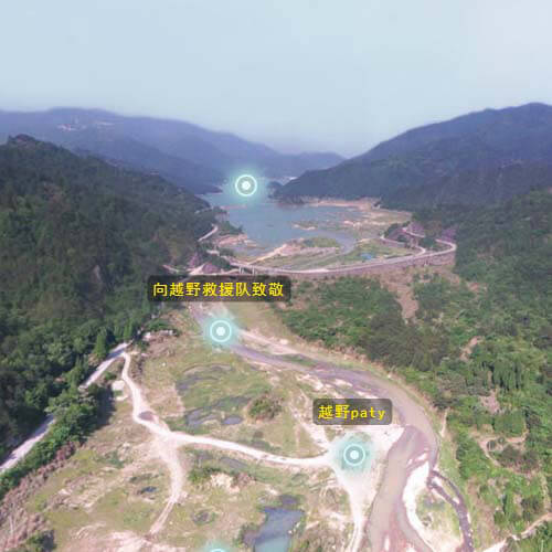 越野e族-温州分队-淡溪水库