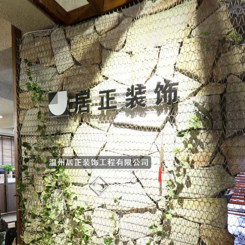 居正装饰-公司实景