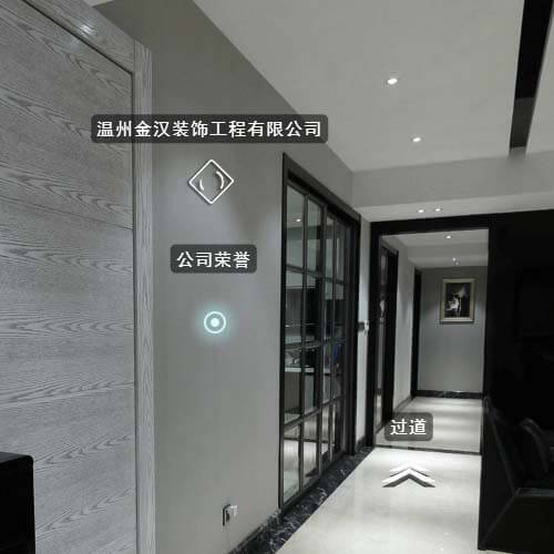 金汉家装-香江丽苑-现代风格