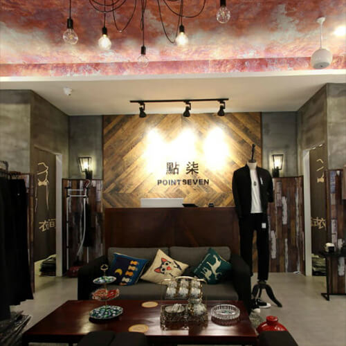 凌众工装-南大街-点染男装店