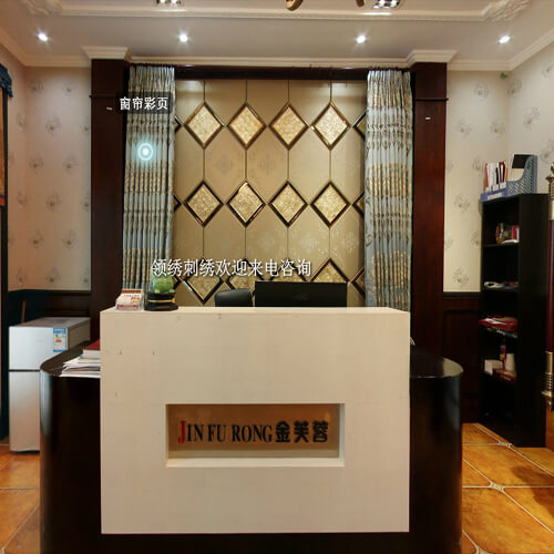 领绣刺绣-金茂店