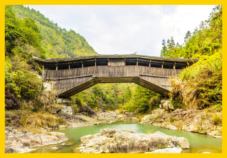 点击看刘宅桥全景